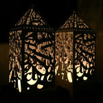 Marrakech - White powder coated steel lantern by Benetta Enrico - Fp Art Online